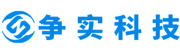 阿拉善盟互联网医院建设与牌照申请专家|争实科技有限公司
