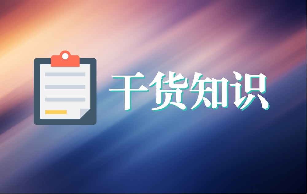 阿拉善盟异地就医那么难，互联网医院能做什么？